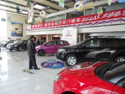 【图】店铺图片_哈尔滨广龙汽车销售有限公司_车商汇_汽车之家